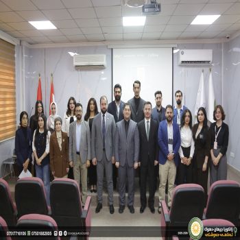 Students from the Fourth Stage of the Computer Science Department presented a scientific workshop