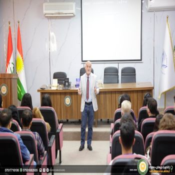 English Department at Cihan University – Duhok organized a seminar