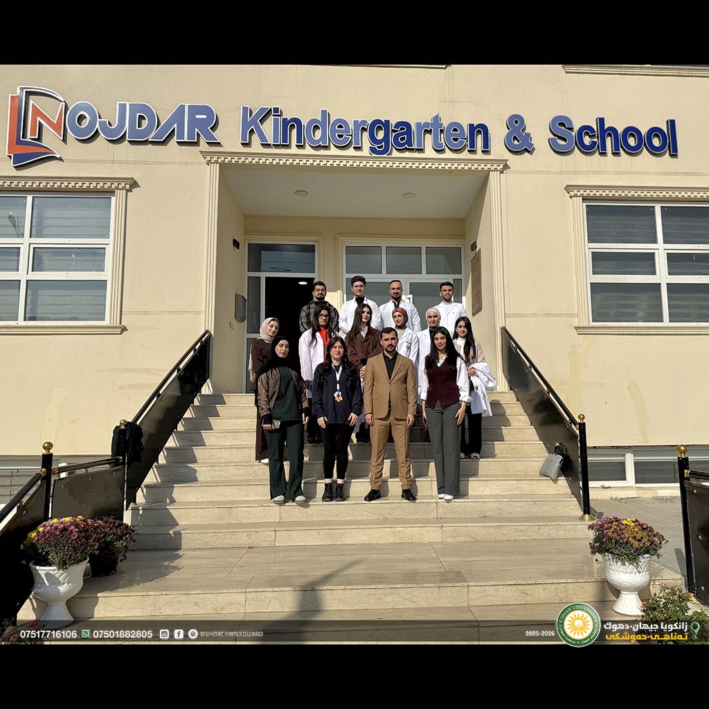 the College of Pharmacy organized an awareness visit to Nojdar English Private School