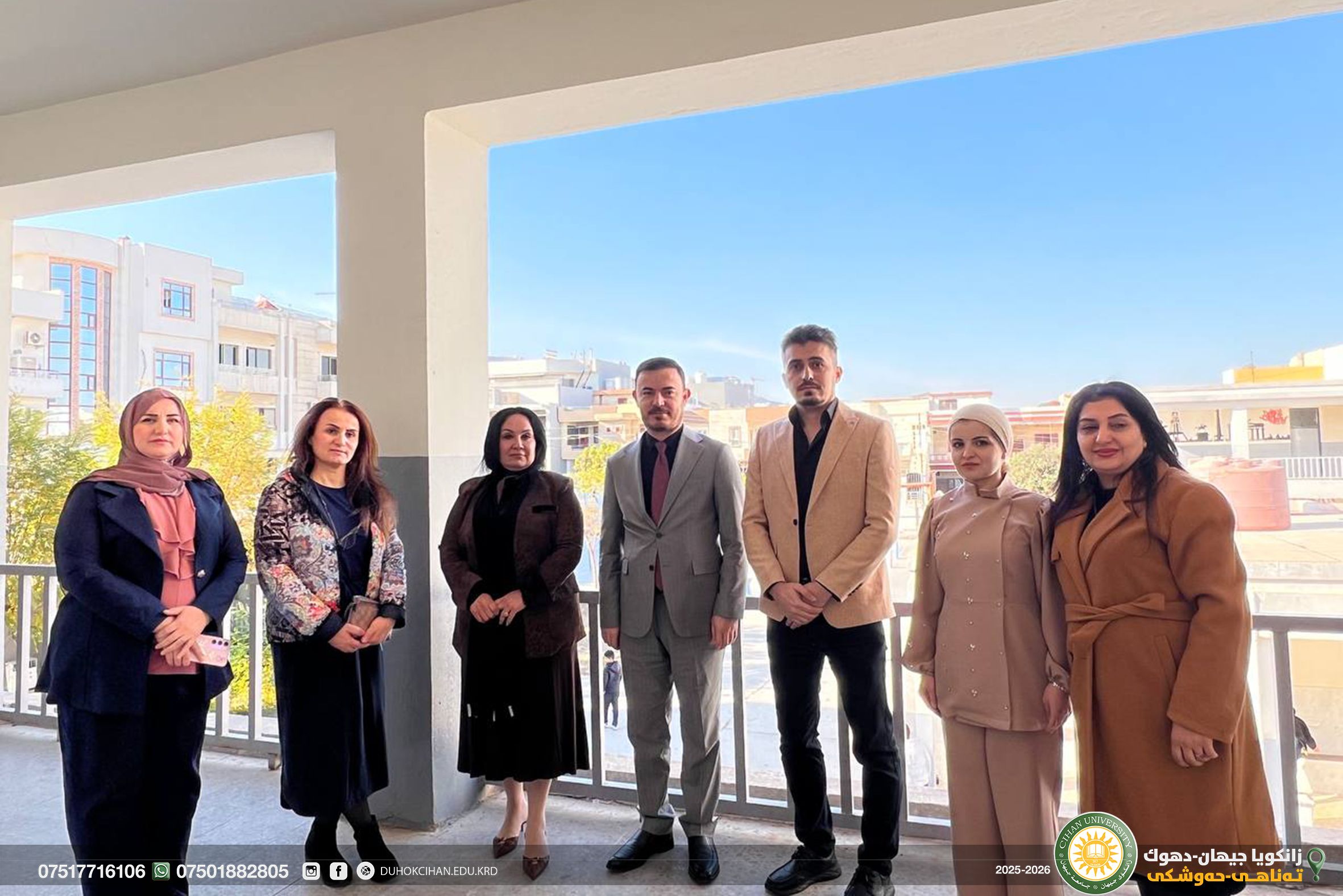 the supervision of the committee formed by the president of Cihan University-Duhok, and for the purpose of "launching a campaign to raise awareness about violence against women and the family,"