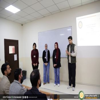 قام طلبة المرحلة الثالثة بتطبيق المعرفة النظرية في مادة البحوث العلمية على مشاريع عملية                         Slug                      *                          Image                      *          No media selected                      Media library                                 Gallery                                No media selected                      Media library                                 Date                                              Active                                 English            Arabic            Kurdish                           Description                      *  Source                                   FormatSize     ◢     Cancel           Create & Add Another                 Create News And Activity             © 2025 - Cihan University, Design and developing by BadinanSoft     ·     v0.0.1  This CKEditor 4.14.0 version is not secure. Consider upgrading to the latest one, 4.25.1-lts.  This CKEditor 4.14.0 version is not secure. Consider upgrading to the latest one, 4.25.1-lts.  This CKEditor 4.14.0 version is not secure. Consider upgrading to the latest one, 4.25.1-lts.