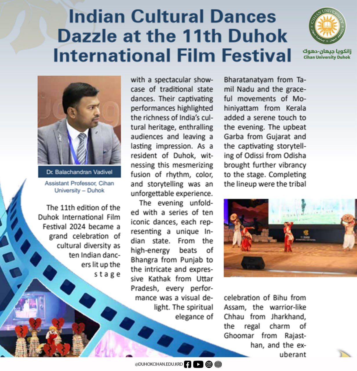 An article by "Dr.Balachandran Vadival", a professor at Cihan University–Duhok, was published in the Duhok International Film Festival magazine