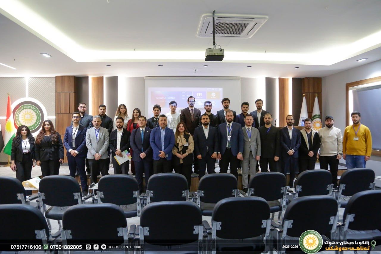 Computer Science Department conducted a scientific panel entitled “International Cybersecurity Day – #FICP25.”