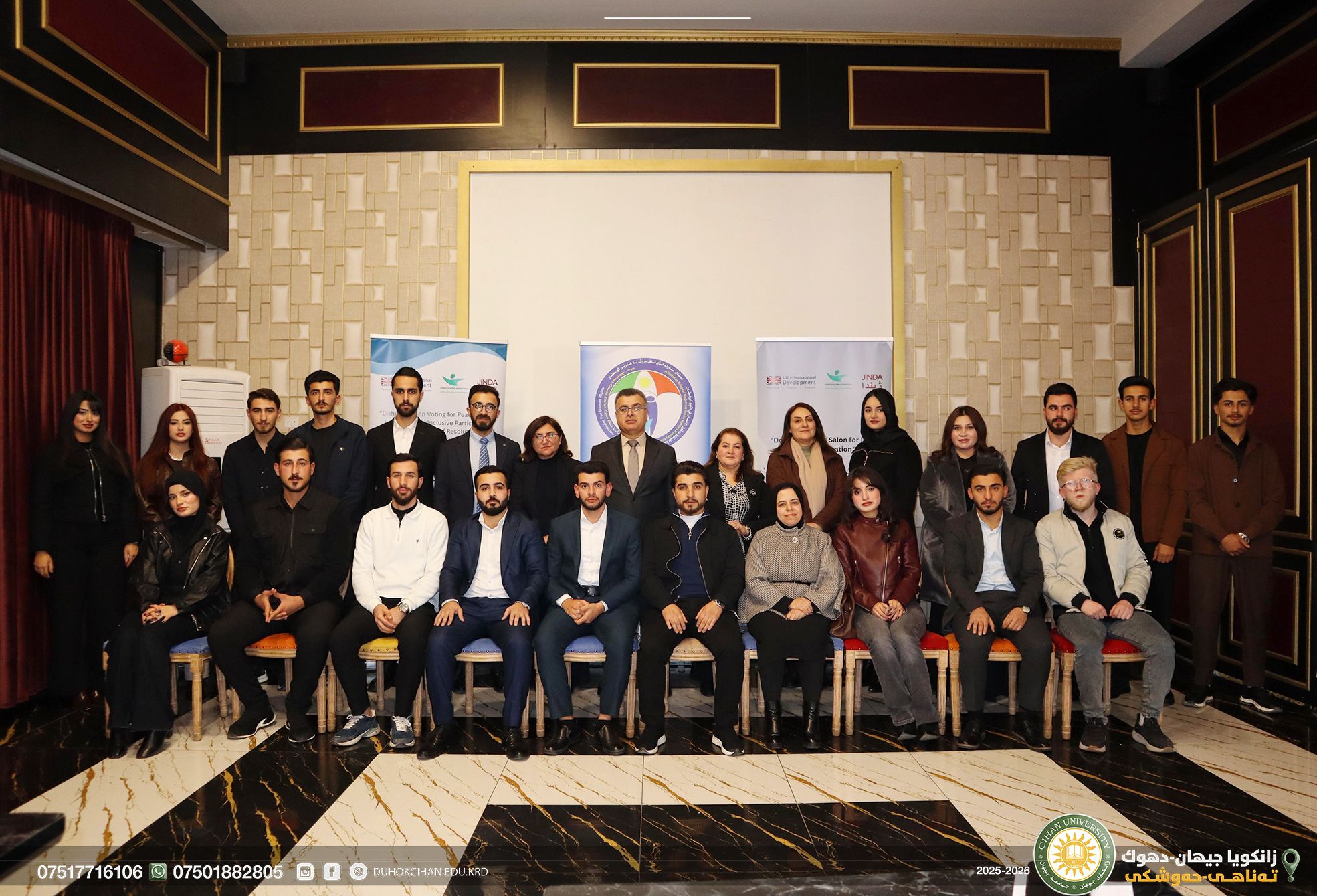 الجلسة الأولى: حول موضوع “الوصم الاجتماعي”                         Slug                      *                          Image                      *          No media selected                      Media library                                 Gallery                                No media selected                      Media library                                 Date                                              Active                                 English            Arabic            Kurdish                           Description                      *  Source                                   FormatSize     ◢     Cancel           Create & Add Another                 Create News And Activity             © 2026 - Cihan University, Design and developing by BadinanSoft     ·     v0.0.1  This CKEditor 4.14.0 version is not secure. Consider upgrading to the latest one, 4.25.1-lts.  This CKEditor 4.14.0 version is not secure. Consider upgrading to the latest one, 4.25.1-lts.  This CKEditor 4.14.0 version is not secure. Consider upgrading to the latest one, 4.25.1-lts.