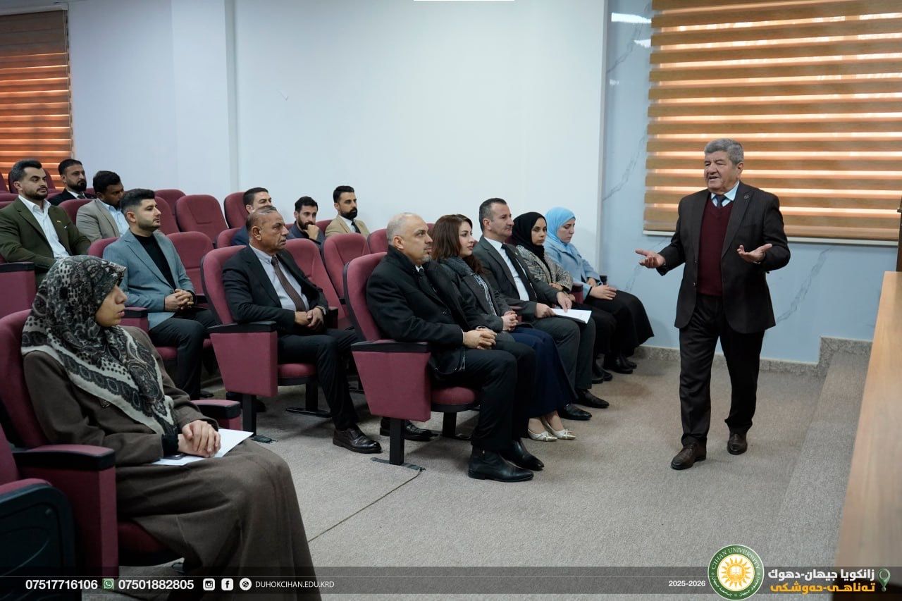 مؤسسة زكاة العلم تفتح دورة التنمية والتوعية                         Slug                      *                          Image                      *          No media selected                      Media library                                 Gallery                                No media selected                      Media library                                 Date                                              Active                                 English            Arabic            Kurdish                           Description                      *  Source                                   FormatSize     ◢     Cancel           Create & Add Another                 Create News And Activity             © 2026 - Cihan University, Design and developing by BadinanSoft     ·     v0.0.1  This CKEditor 4.14.0 version is not secure. Consider upgrading to the latest one, 4.25.1-lts.  This CKEditor 4.14.0 version is not secure. Consider upgrading to the latest one, 4.25.1-lts.  This CKEditor 4.14.0 version is not secure. Consider upgrading to the latest one, 4.25.1-lts.