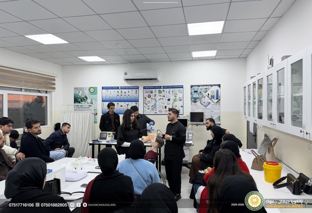 روژا دووێ: پێشڤةچوون و شارەزایی زانکۆیا جیهان-دهۆک ل دویڤ کارنامەیا خولێ، روژا دووێ ژ خولا پزیشکی یا پێشکەفتی ب سەرکەفتیانە بڕێڤە چوو.