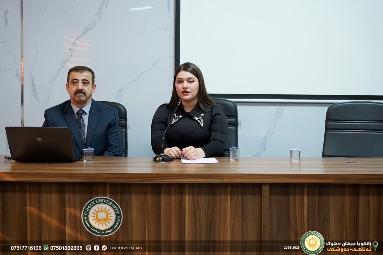 A Linguistic Reading of the Kurdistan Flag