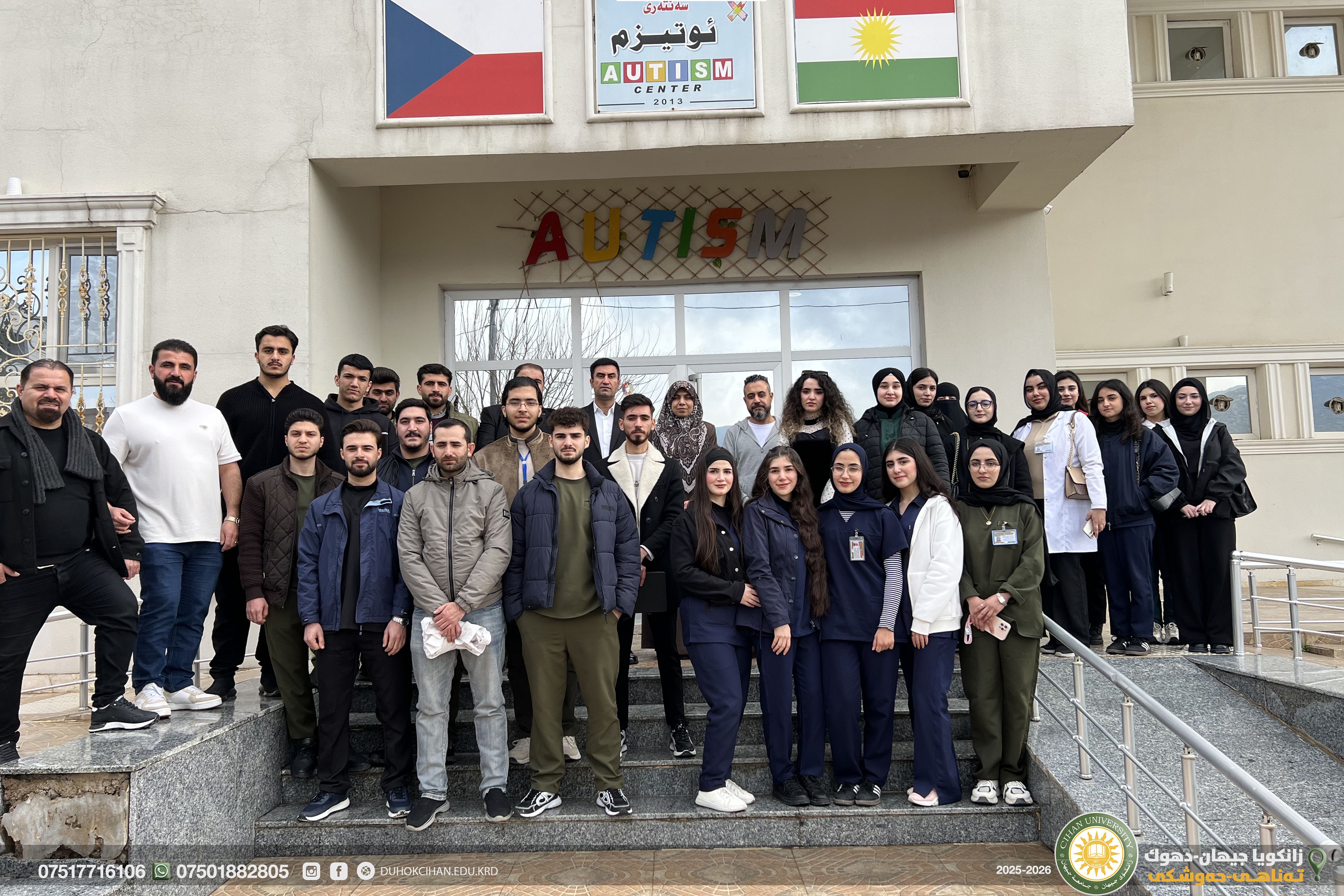 students from the College of Nursing,, conducted an educational visit to an Autism Center as part of their academic training