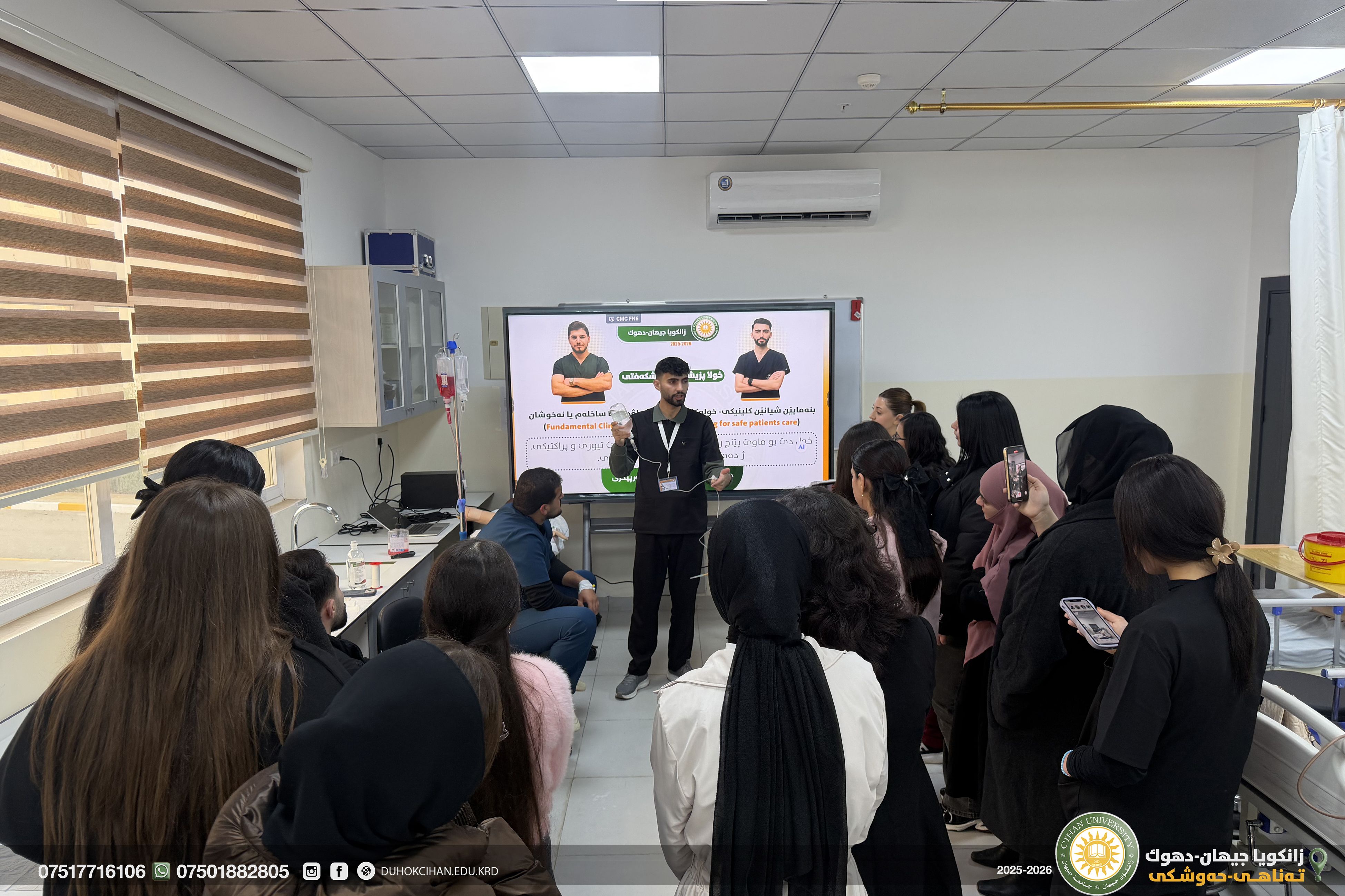 التقدم في المجال الطبي يتطلب الاستمرارية. "الدورة الطبية المتقدمة