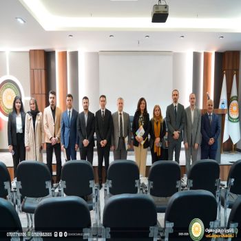 كلية القانون في جامعة جيهان – دهوك تقيم ندوة علمية تخصصية