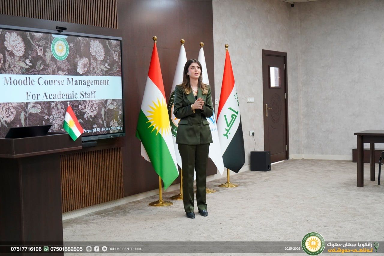 seminar was delivered by Ms. Jowana Mushtaq to the academic staff on the Moodle program