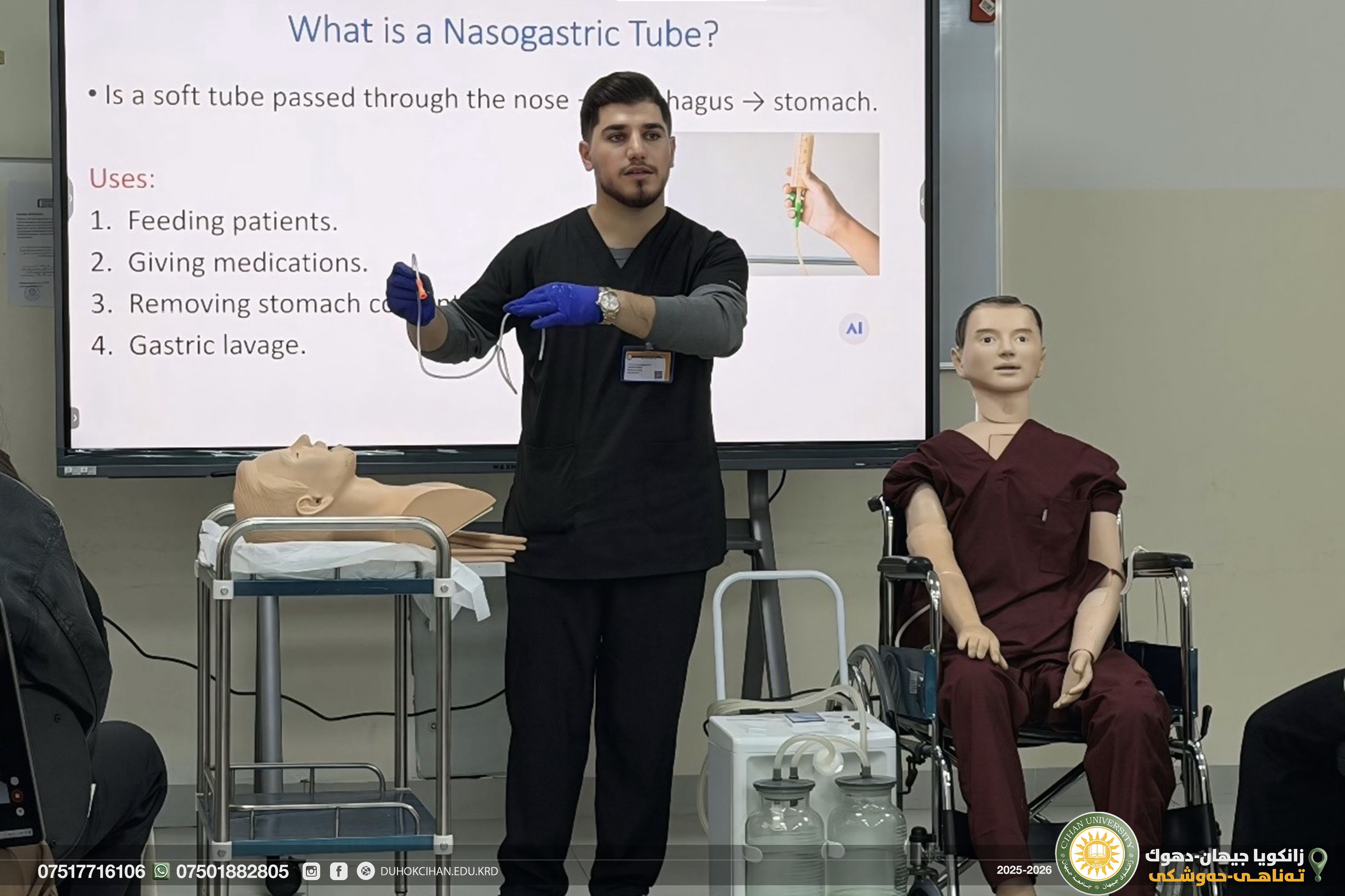 في جامعة جيهان-دهوك، تستمر الدورة الطبية المتقدمة (رقم 2) بخطوات واثقة