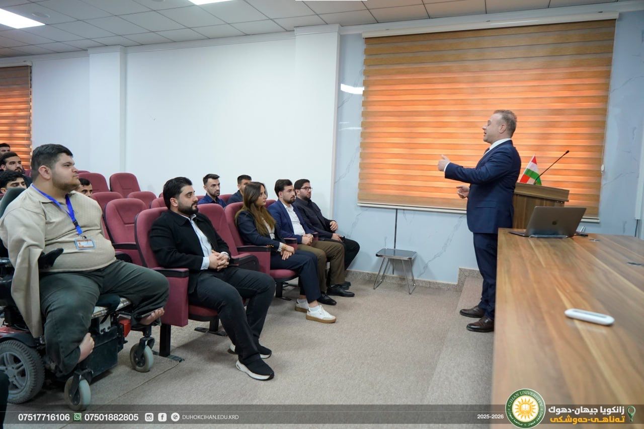 The College of Pharmacy at Cihan University – Duhok organized a workshop entitled “Pharmacy Student Associations”
