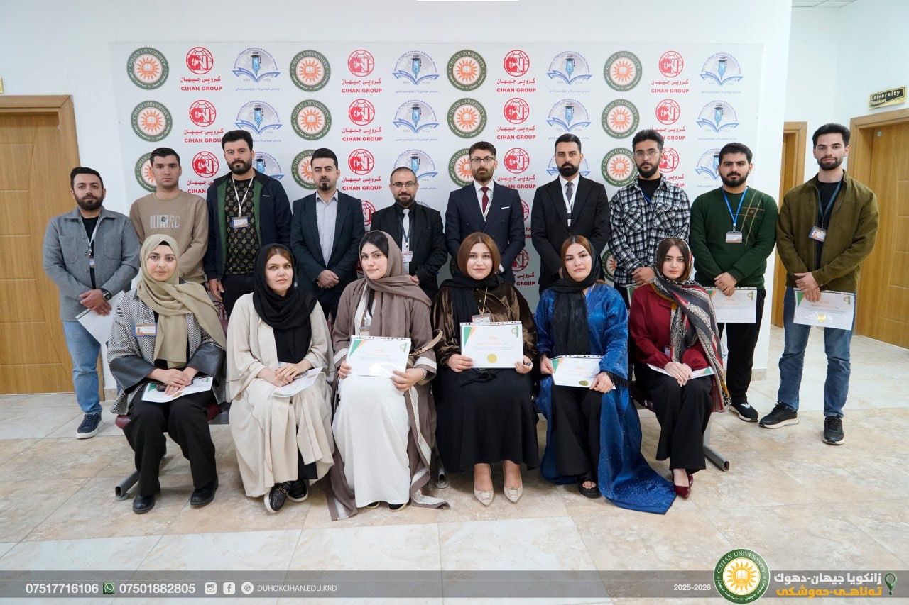 توزيع شهادات التقدير على نخبة من طلبة القسمين الذين أسهموا بفاعلية في الإشراف والتنظيم والمشاركة المتميزة في فعاليات اليوم العالمي للمحاسبة.