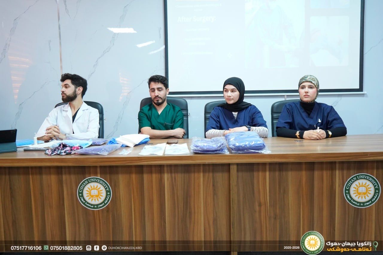 a workshop entitled “Building an Effective Surgical Team in the Operating Room.”