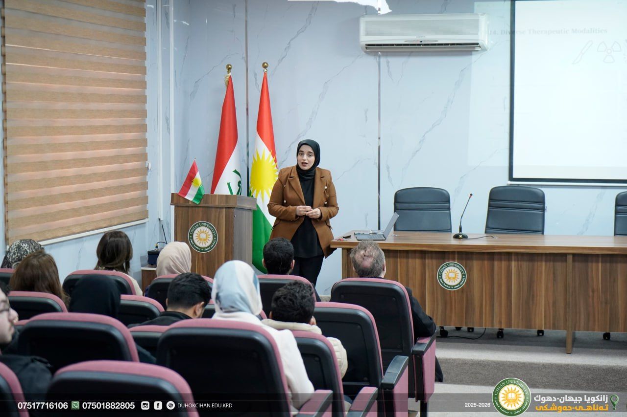 the College of Nursing, in collaboration with the College of Pharmacy at Cihan University–Duhok, organized and delivered a scientific workshop entitled “Understanding Cancer: Awareness and Prevention.”