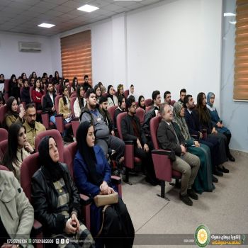 a workshop entitled “Insight to Pharmacy”, under the supervision of the Dean of the College of Pharmacy,