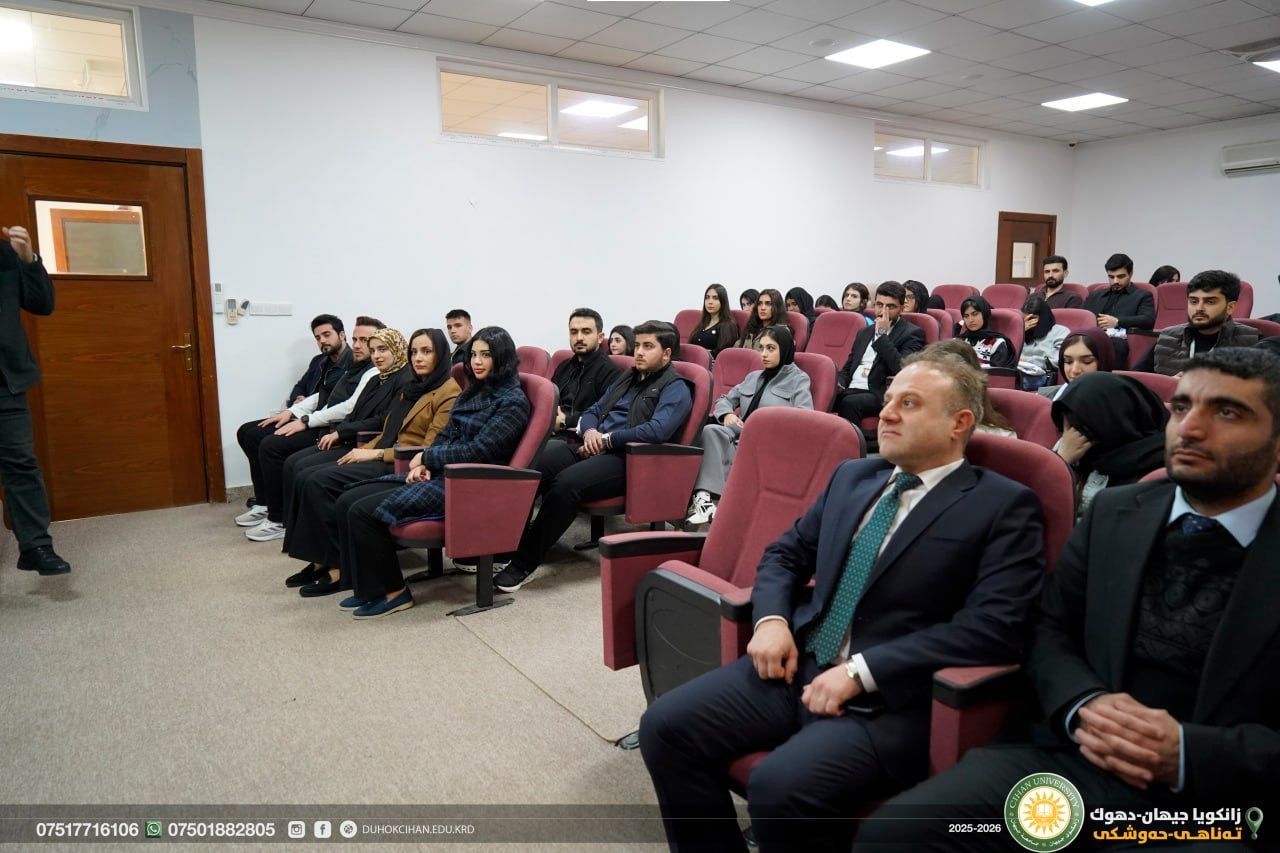 The College of Pharmacy organized a workshop entitled “Green Chemistry and Ibuprofen Preparation.”