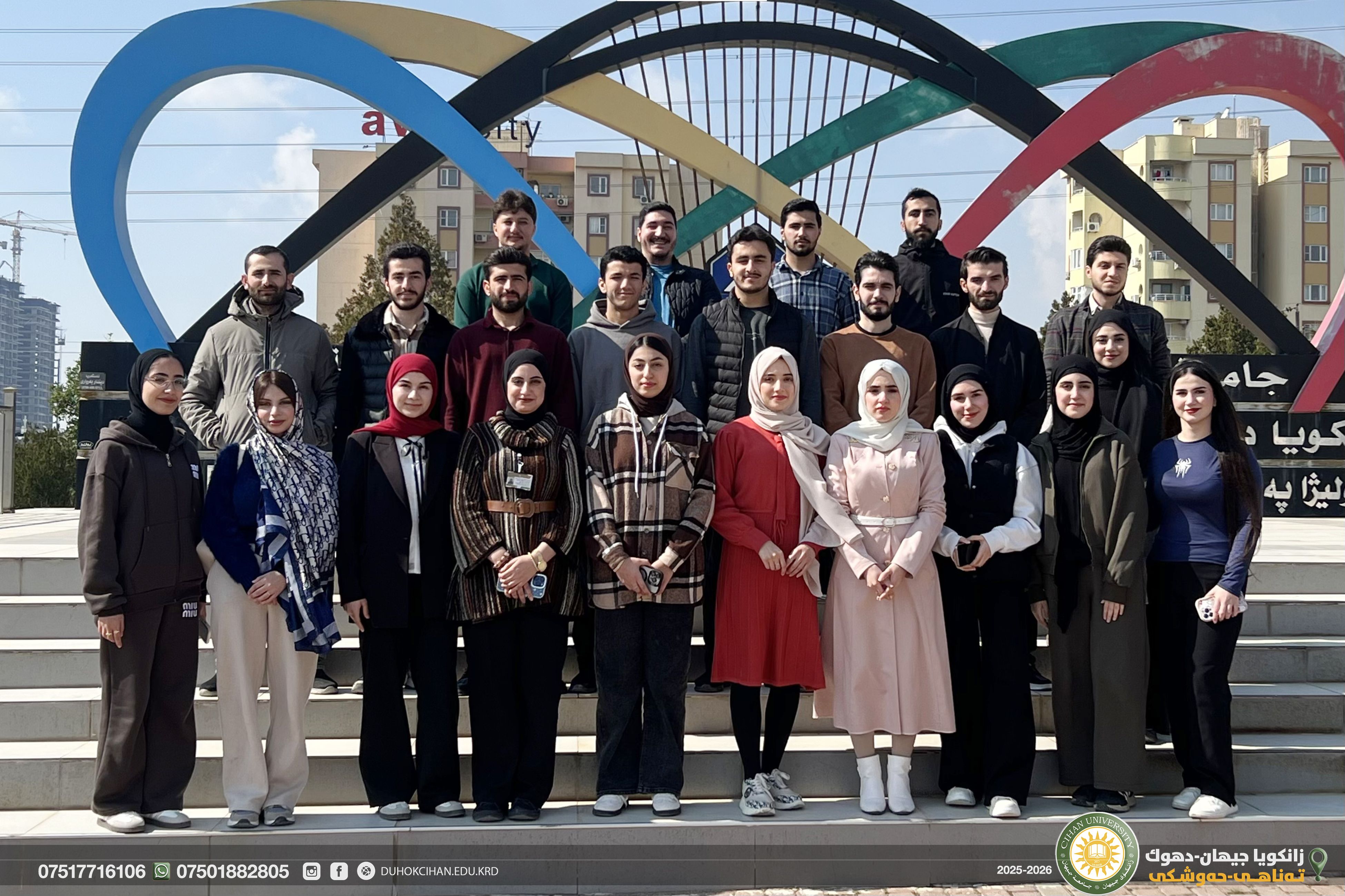 زيارةً علميةً لطلبة المرحلة الثانية إلى كلية التربية البدنية وعلوم الرياضة.