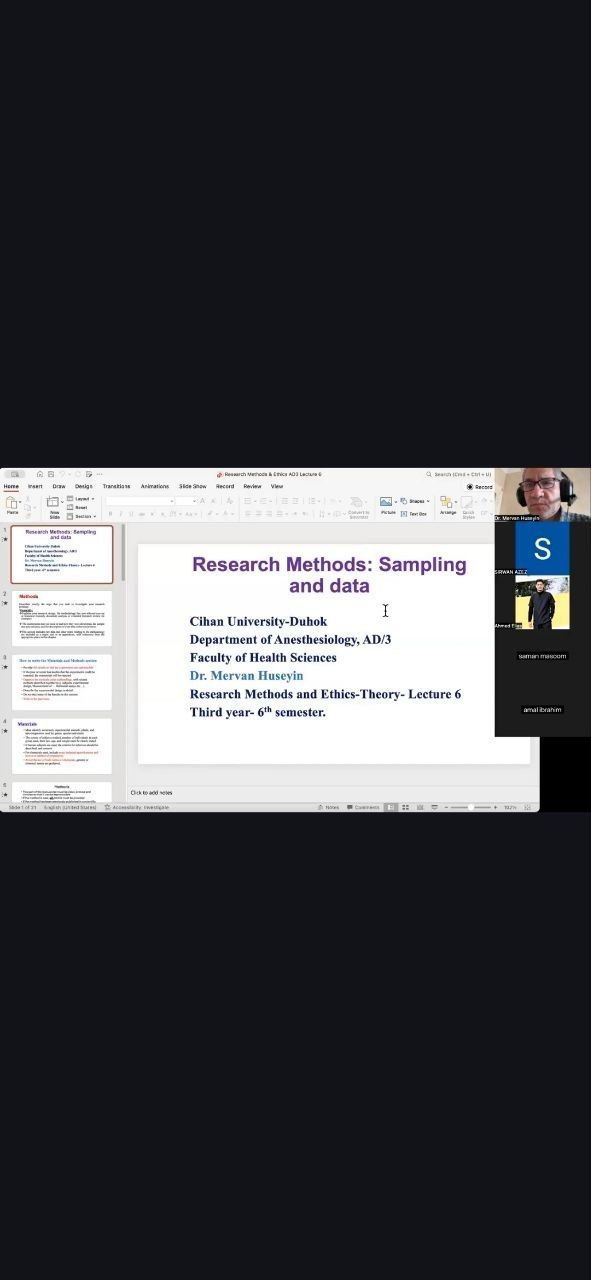 جامعة جيهان-دهوك تستمر في تقديم محاضراتها عبر نظام التعليم "أونلاين" والرقمي