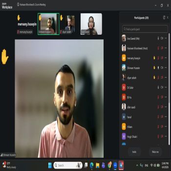 بەشێ شیکاریا نەخۆشیان د جێبەجێکرنا پرۆسەیا فێربوونا ئۆنلاین و دیجیتاڵى دا بەردەوامە
