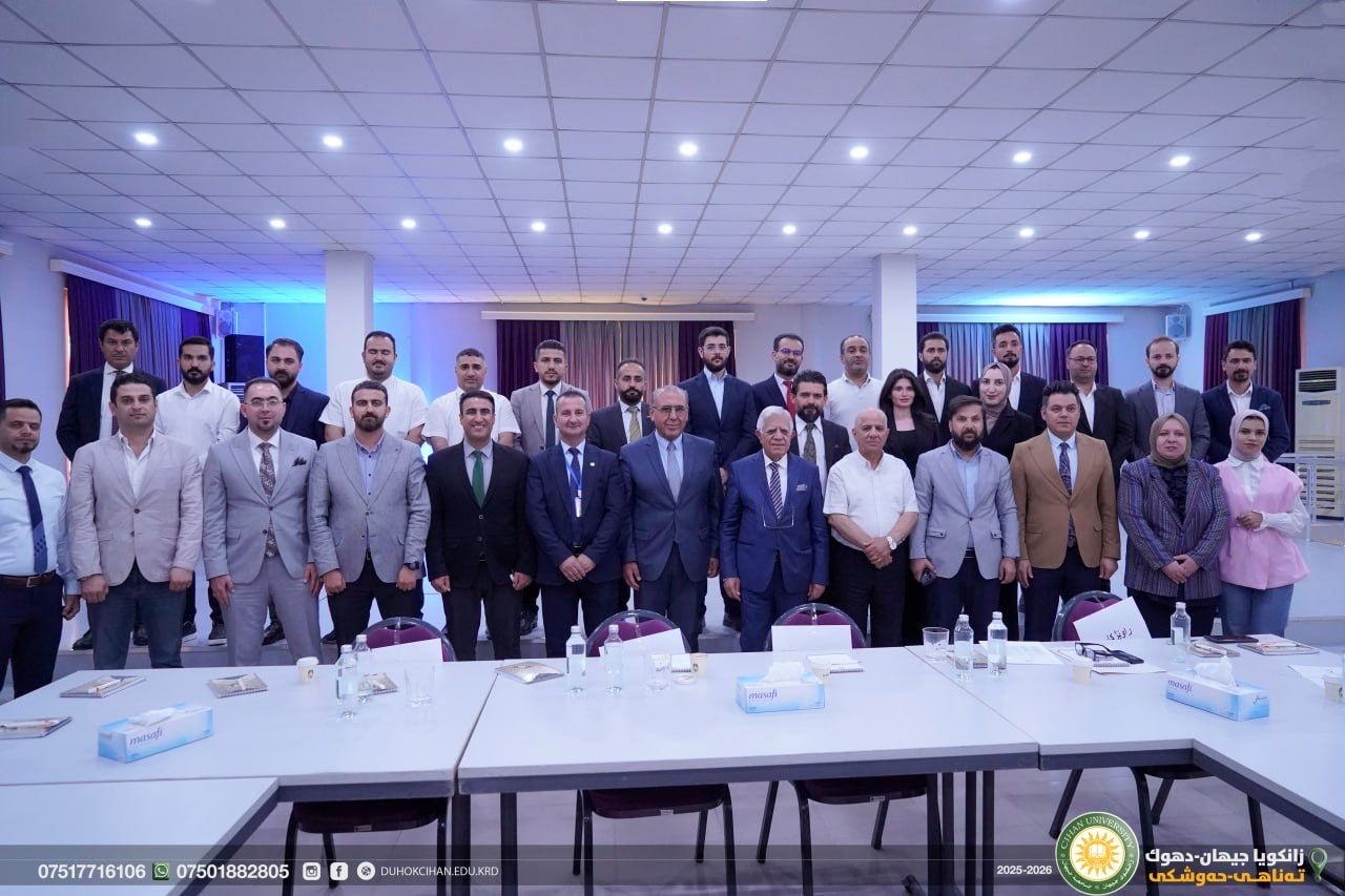 کۆمبوونا سالانە یا دەزگایێن جیهان ب سەرپەرشتیا سەرۆکێ دەستەیا ئەمینداران هاتە ئەنجامدان