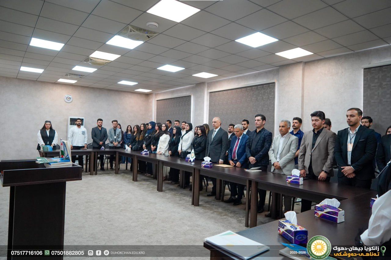 A book, published by Cihan University-Duhok.