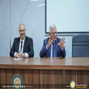 كوردى - عربي سەرۆکێ دەستەیا ئەمینداریا زانکۆیێن جیهان دگەل ستافێ زانکۆیا جیهان-دهۆک کۆمبوو