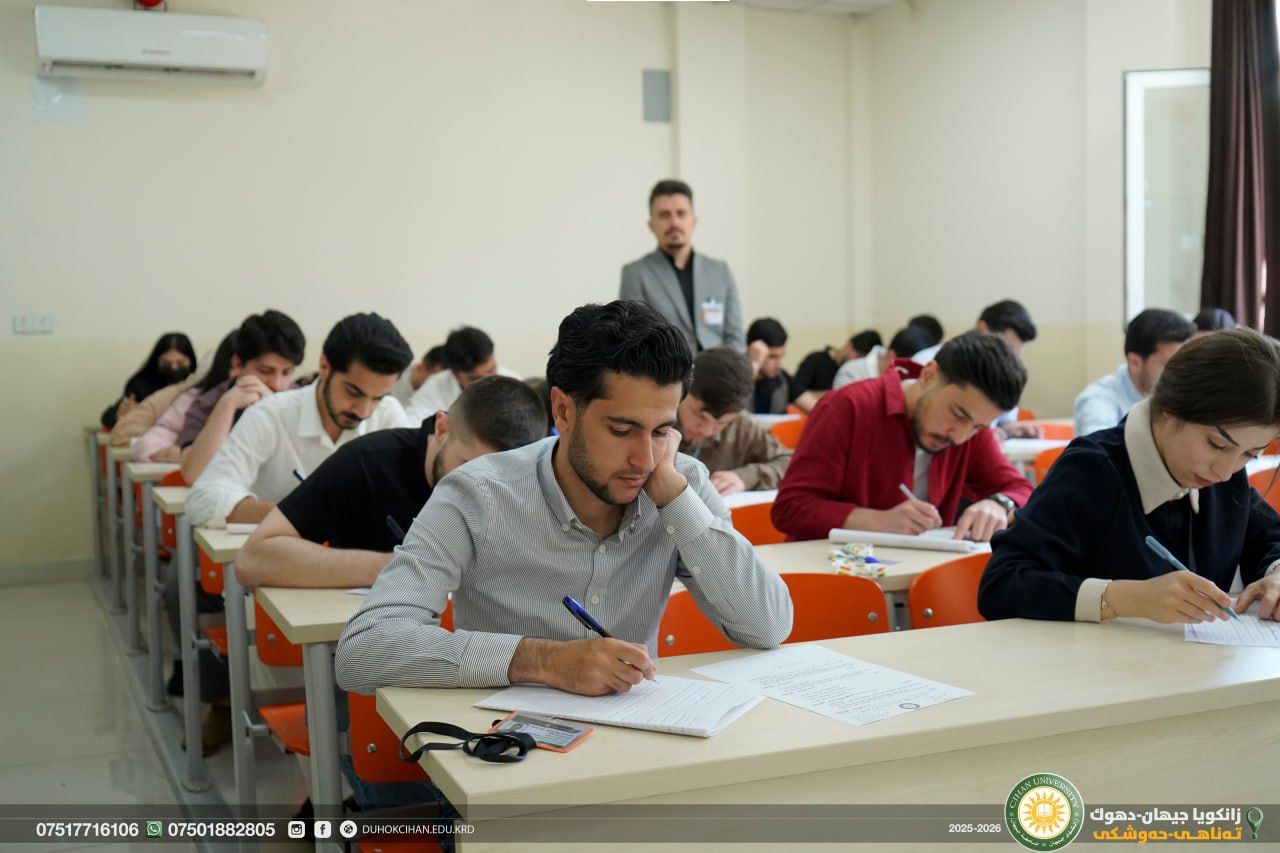 الامتحانات نهاية السنة الدراسية لطلبة المراحل (الأولى، الثانية، الثالثة) لكلية القانون