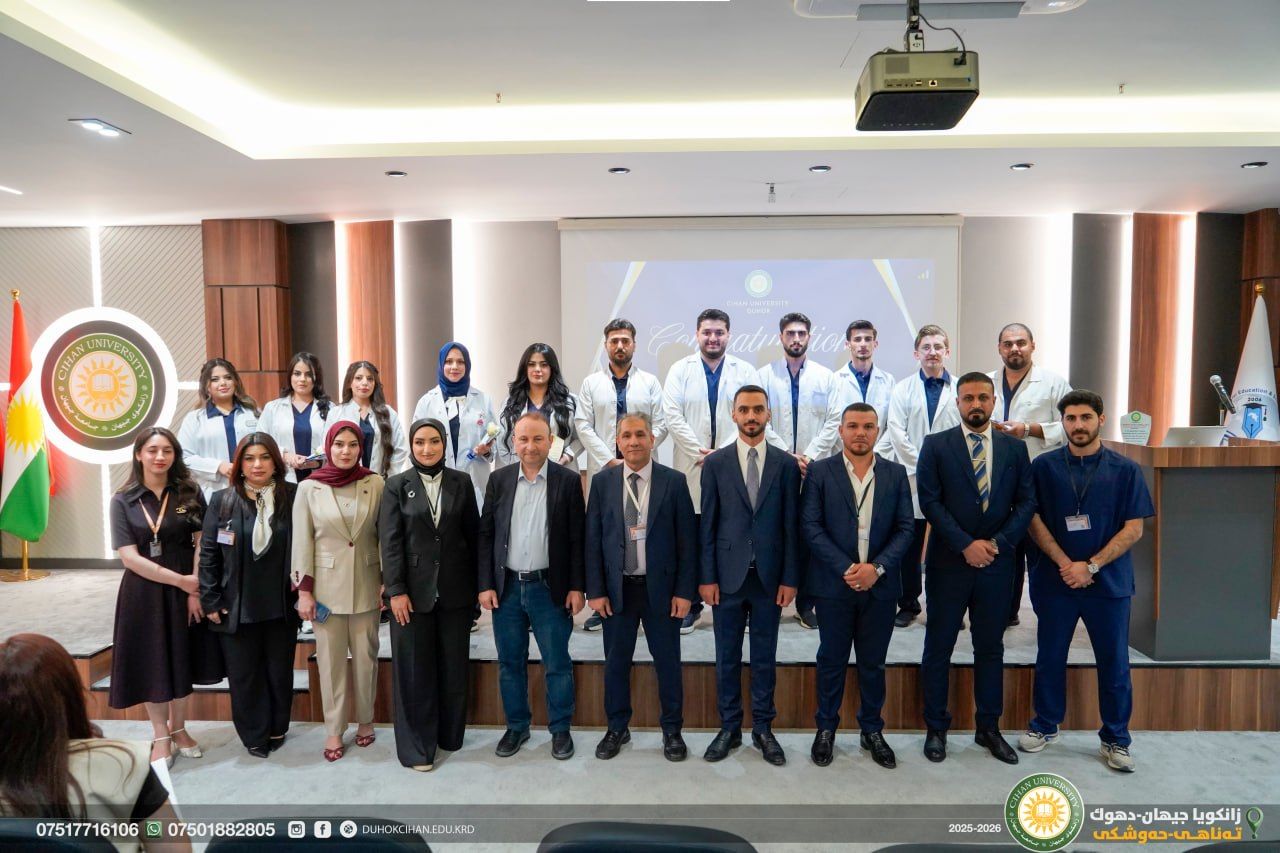 White Coat Ceremony for Fourth-Year Students at Cihan University-Duhok