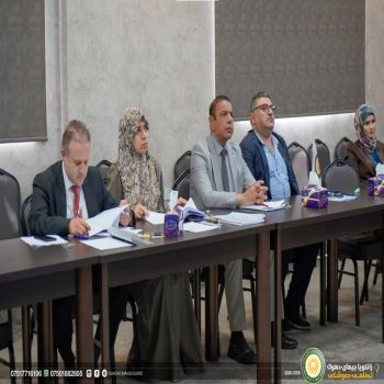 گەنگەشەكرنا پڕۆژەیێن دەرچوونێ یێن قوتابیێن بەشێ سرکردنێ ل زانكۆیا جیهان - دهۆك