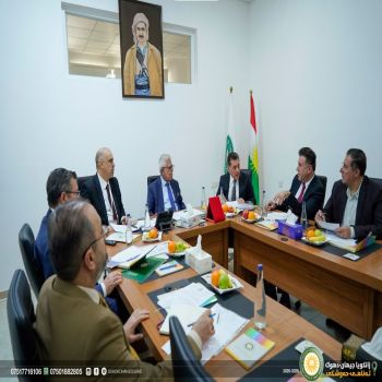دەستەیا ئەمینداریا زانکۆیێن جیهان ل زانکۆیا جیهان-دهۆک کۆمبوو