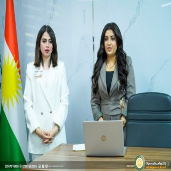 گەنگەشەكرنا پڕۆژەیێن دەرچوونێ یێن بەشێ زانستێن کۆمپیۆتەری ل زانكۆیا جیهان-دهۆك