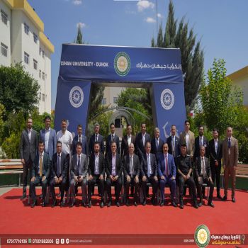 جامعة جیهان-دهوك وقائمقامية قضاء سميل توقعان مذكرة التفاهم والتعاون