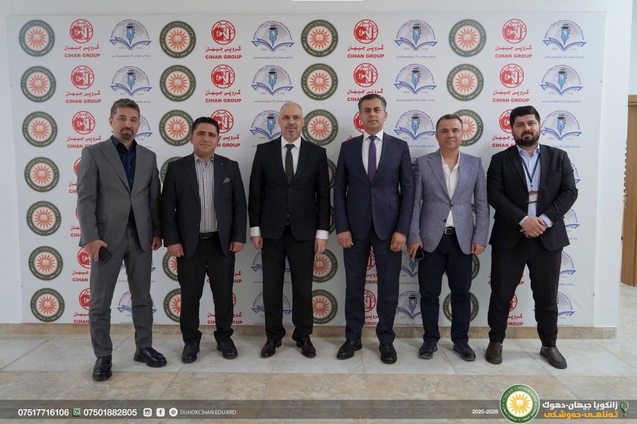 ‏The Presidency of Cihan University-Duhok Receives a High-Level Delegation from the Ministry of Higher Education