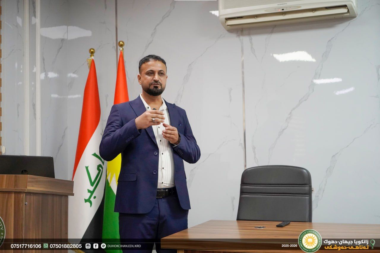 As part of the “Zakat Al-Ilm Foundation” initiative
