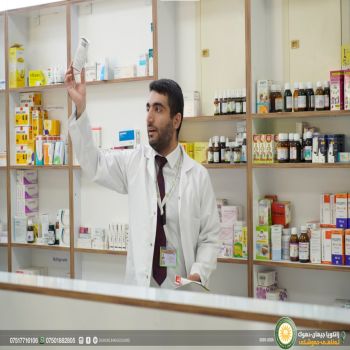 ده‌ستپێكرنا خولا مه‌شقا ده‌رمانسازيێ ل زانكۆيا جيهان–دهۆك