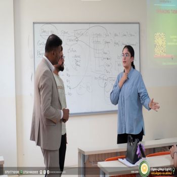 The English Language Course at the Department of General Education, Cihan University – Duhok