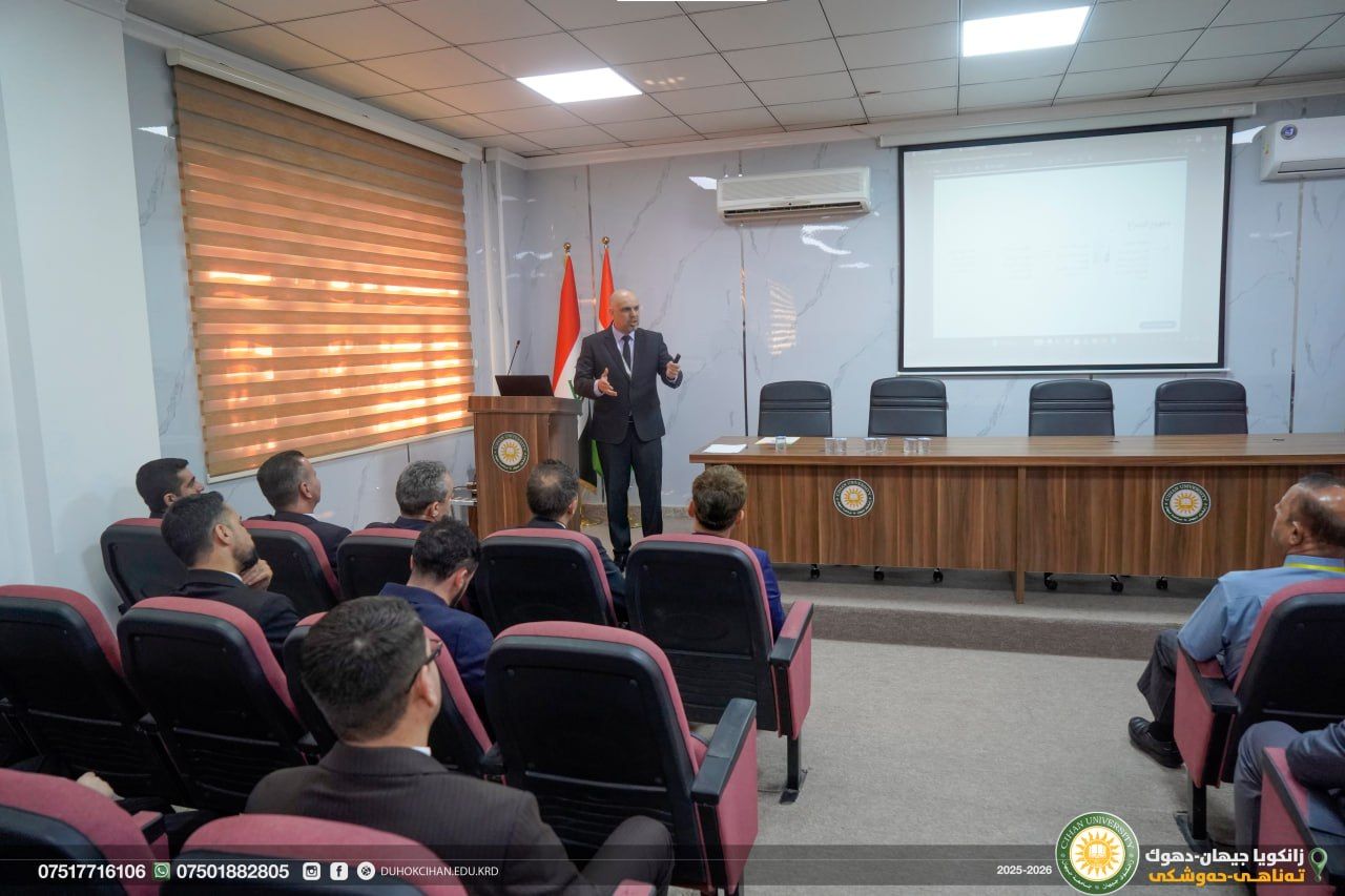 ڕێڤەبرنا ململانێیا کاری ل زانکۆیا جیهان-دهۆک هاتە گەنگەشەکرن