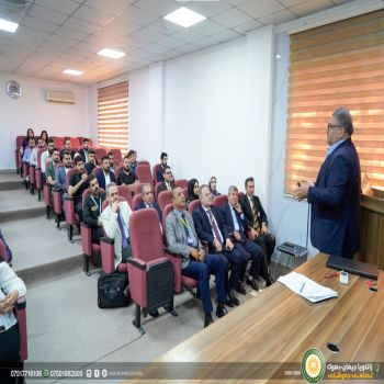 ضمن نشاطات مؤسسة زكاة العلم.. إقامة سمينار حول "مكافحة العدوى والنظافة الشخصية