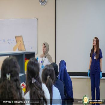 Advancing Medical Skills: The Microbiology Training Course Launches at Cihan University-Duhok