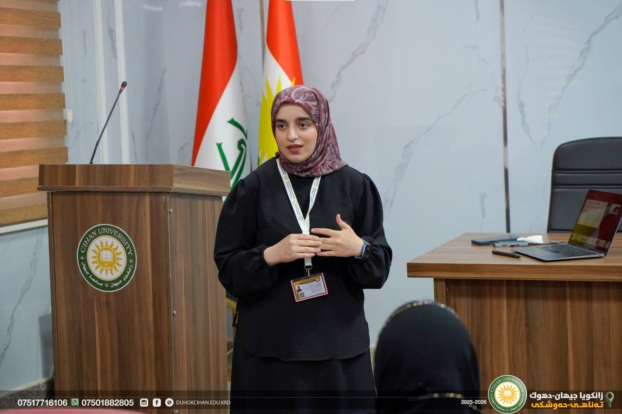 As part of the "Zakat Al-Ilm Foundation" initiative