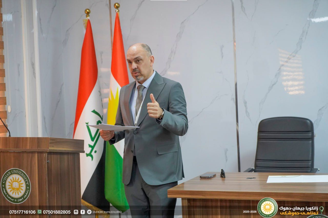 خۆلا (ڕێڤەبرنا ململانێیا کاری) ل زانکۆیا جیهان-دهۆک ب دوماهیک هات