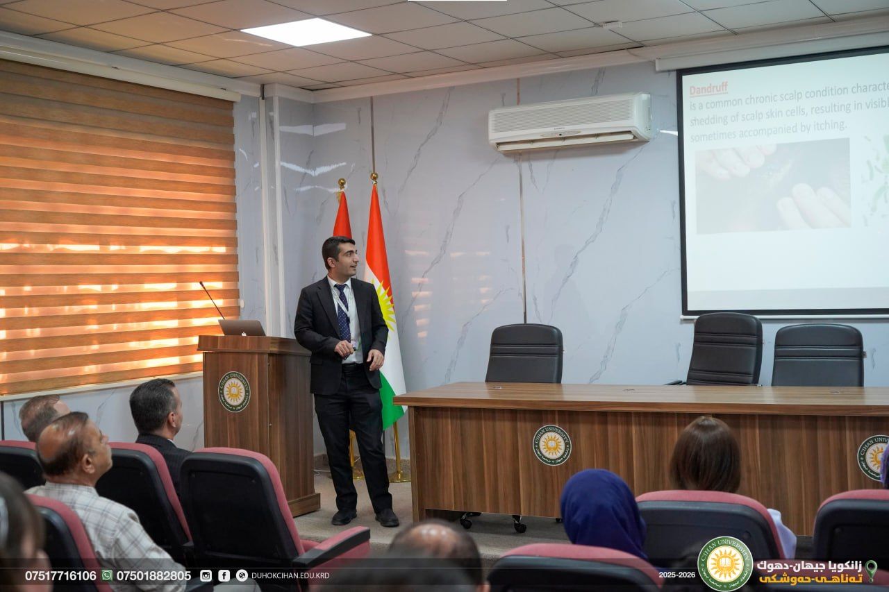 Zakat Al-Ilm Foundation Organizes a Workshop on "Medication Knowledge and Public Health