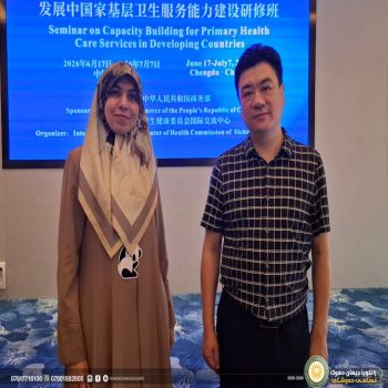 Cihan University-Duhok Continues to Expand its Strategic Participation and Activities in International Forums