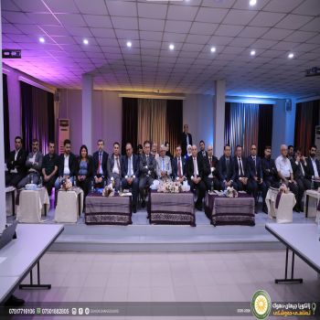 A Delegation from Cihan University-Duhok Participates in the Launch of the "Research Investment Board"