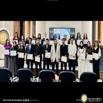 the closing ceremony of the Medical Course (Round 32)