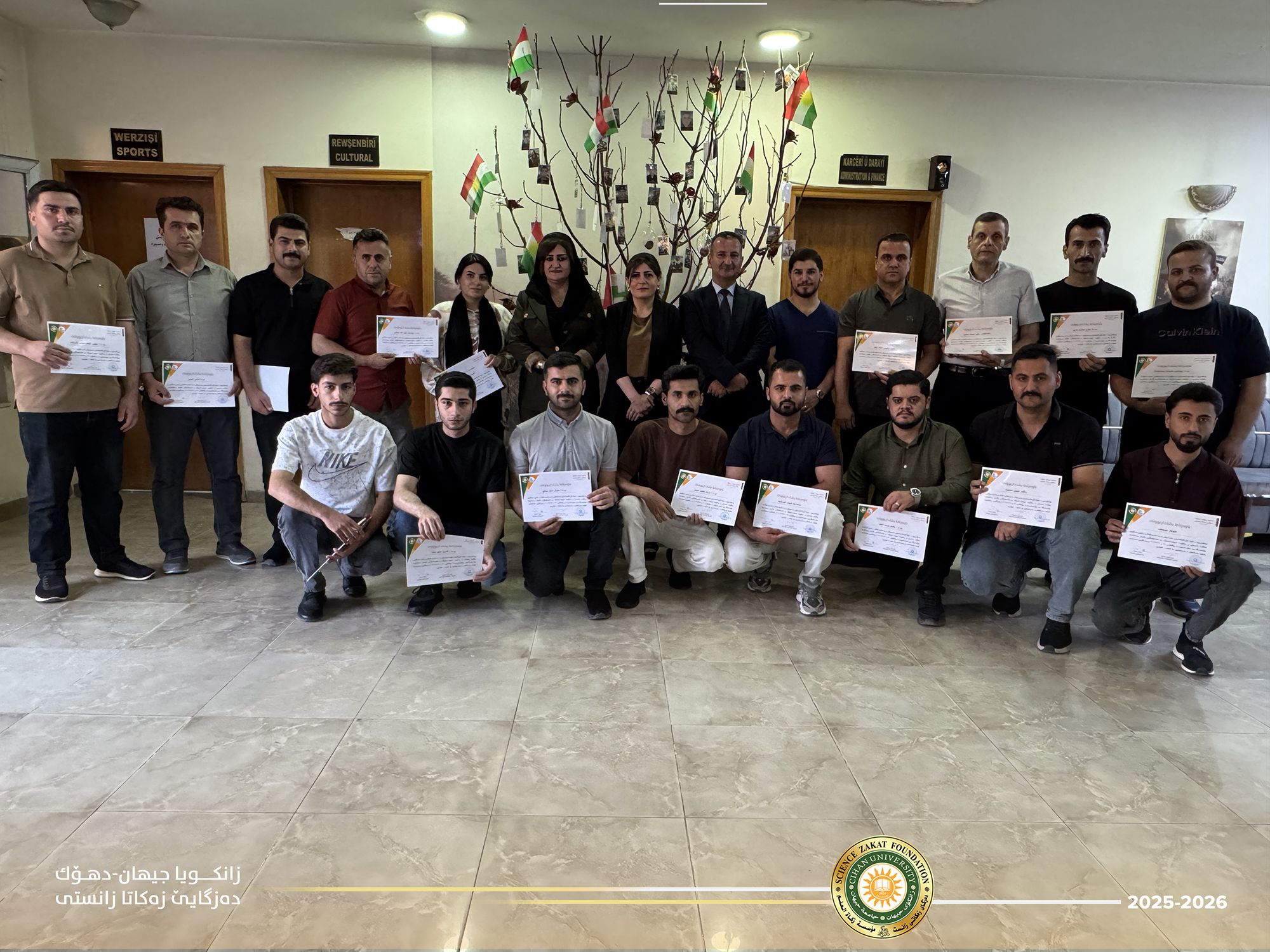 ‏Within the "Zakat Al-Elm" program. Cihan University-Duhok Concludes First Aid Course for Peshmerga Forces