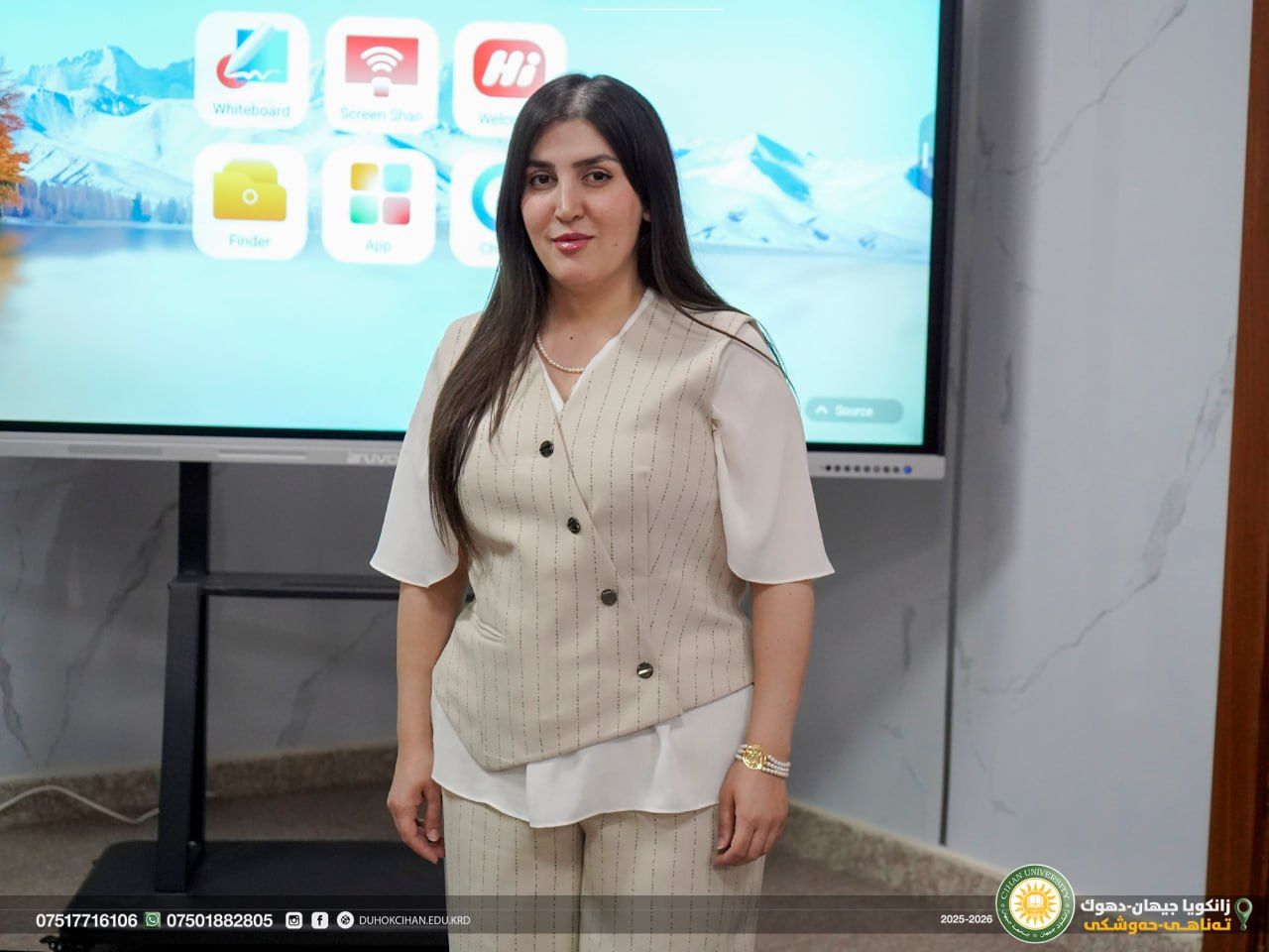 As part of the activities of the Zakat Al-Ilm Foundation, a seminar on the types and features of cloud storage was held.