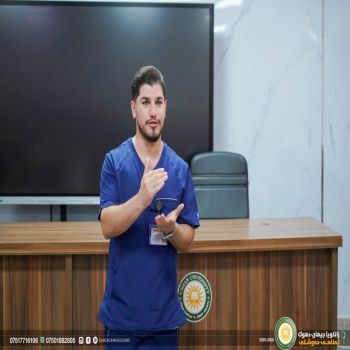 زيارة ميدانية وسيمينار توعوي صحي لطلبة معهد "بينوس" في جامعة جيهان-دهوك